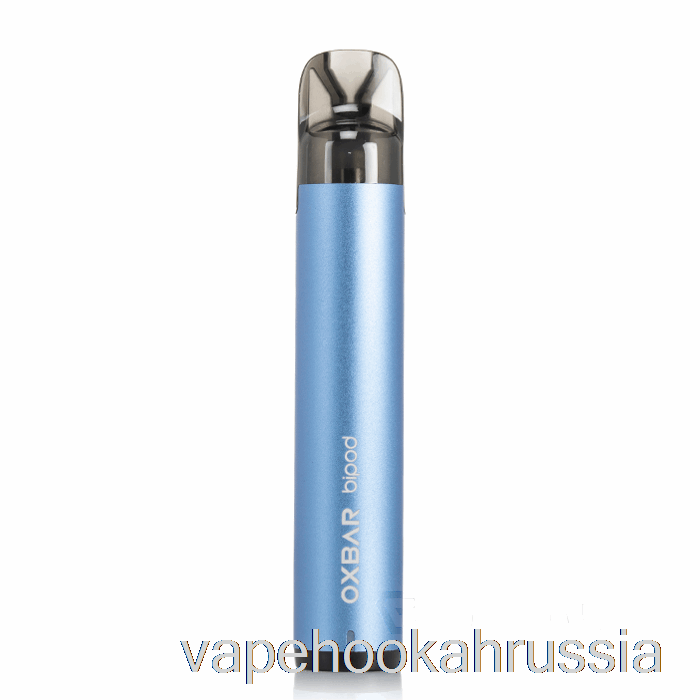 Система сошек Vape Juice Oxbar, синяя